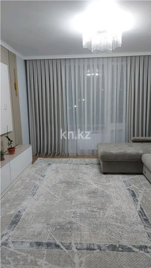 Продажа 2-комнатной квартиры, 60 м², ул. Рыскулова, дом  16/2 - Продажа квартир без посредников в Астане фото 1 из 4