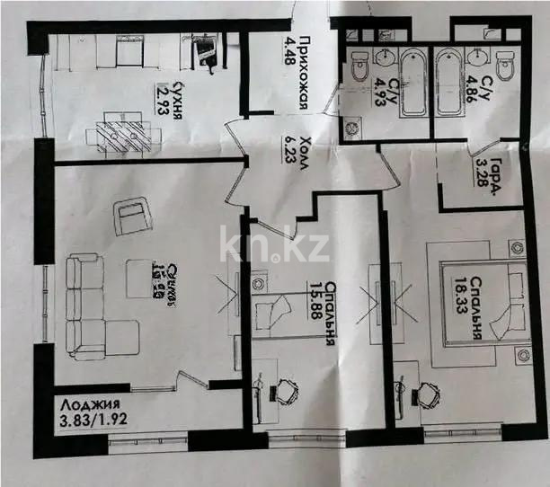Продажа 3-комнатной квартиры, 92.8 м² - Продажа  трехкомнатных квартир в новостройках Алматы с фото - страница 3 фото 1 из 1