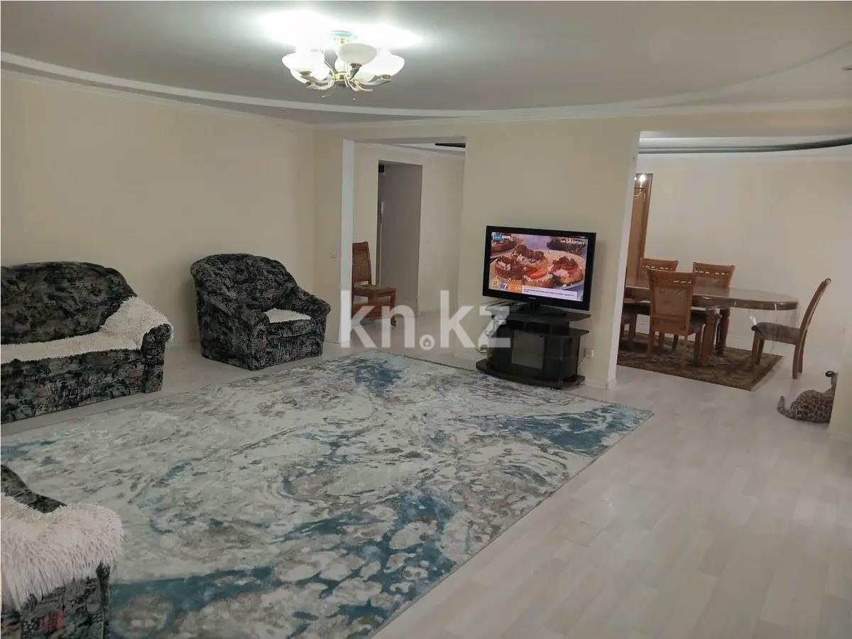 Продажа 3-комнатной квартиры, 125 м², ул. Муканова, дом  1/6 - Продажа  трехкомнатных квартир в Караганде без посредников фото 1 из 6