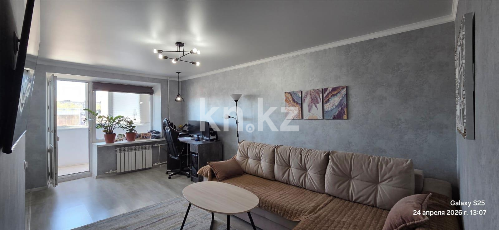 Продажа 1-комнатной квартиры, 33 м² - Продажа однокомнатных квартир в кирпичном доме в Темиртау фото 1 из 12