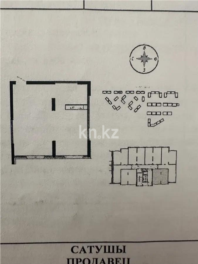 Продажа 2-комнатной квартиры, 49.5 м², ул. Утепова, дом  31 - Продажа  двухкомнатных квартир в новостройках Алматы без посредников фото 1 из 1