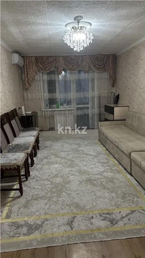 Продажа 2-комнатной квартиры, 46 м² - Продажа квартир в Алматы - страница 5 фото 1 из 5