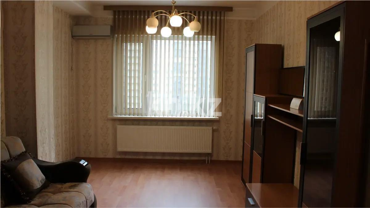 Продажа 2-комнатной квартиры, 62 м², ул. Валиханова, дом  12 - Продажа  двухкомнатных квартир в новостройках Астаны без посредников фото 1 из 4