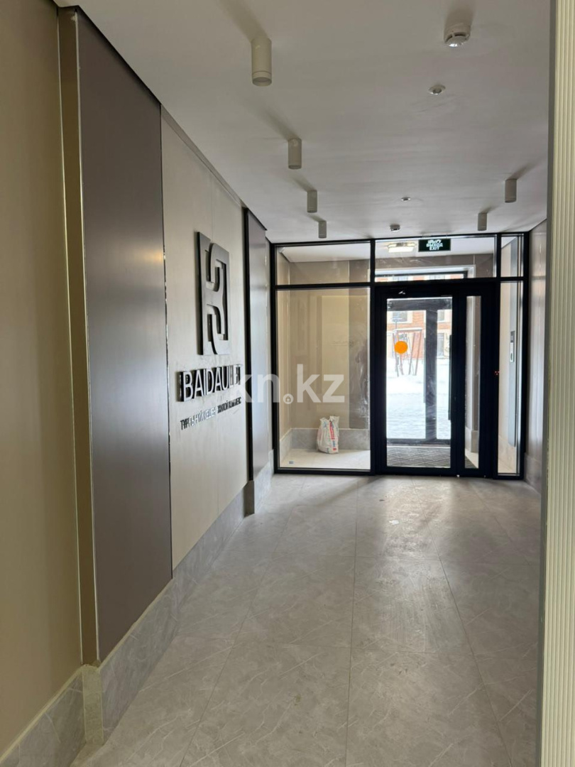 Аренда 2-комнатной квартиры, 48 м² - Продажа комнат в Усть-Каменогорске фото 9 из 9