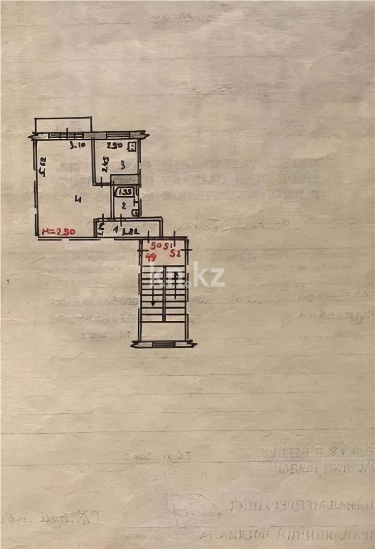 Продажа 1-комнатной квартиры, 32 м² в Темиртау - фото 4