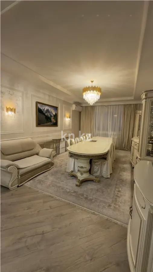 Продажа 3-комнатной квартиры, 125 м², ул. Навои, дом  323 - Продажа квартир в Казахстане фото 1 из 6