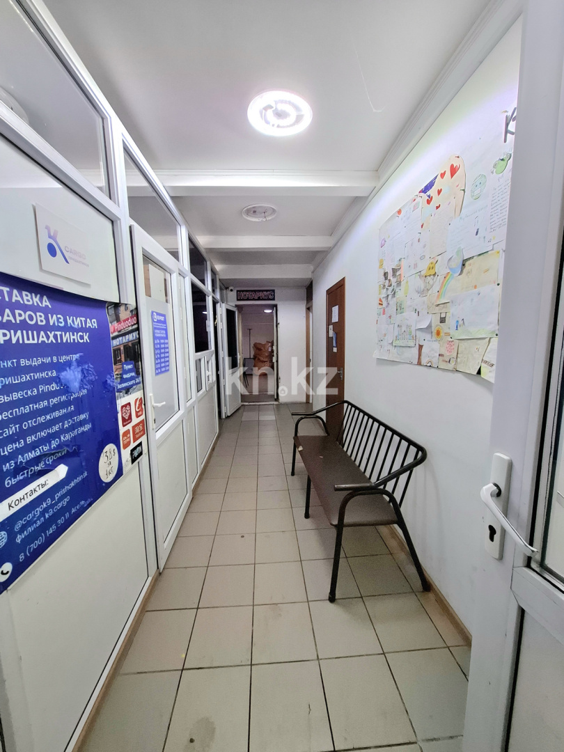 Продажа бизнеса, 137 м² - Продажа недвижимости в Караганде - страница 4 фото 6 из 11