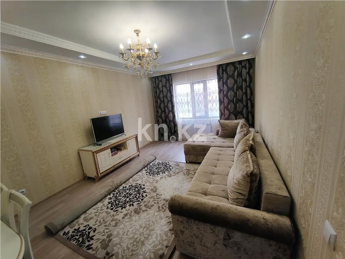 Продажа 2-комнатной квартиры, 70 м², пр. Кошкарбаева, дом  68 - Продажа квартир в новостройках Астаны без посредников с фото фото 1 из 3