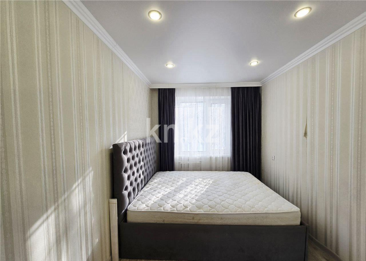 Продажа 2-комнатной квартиры, 45 м² - Продажа квартир в Темиртау - страница 4 фото 3 из 18