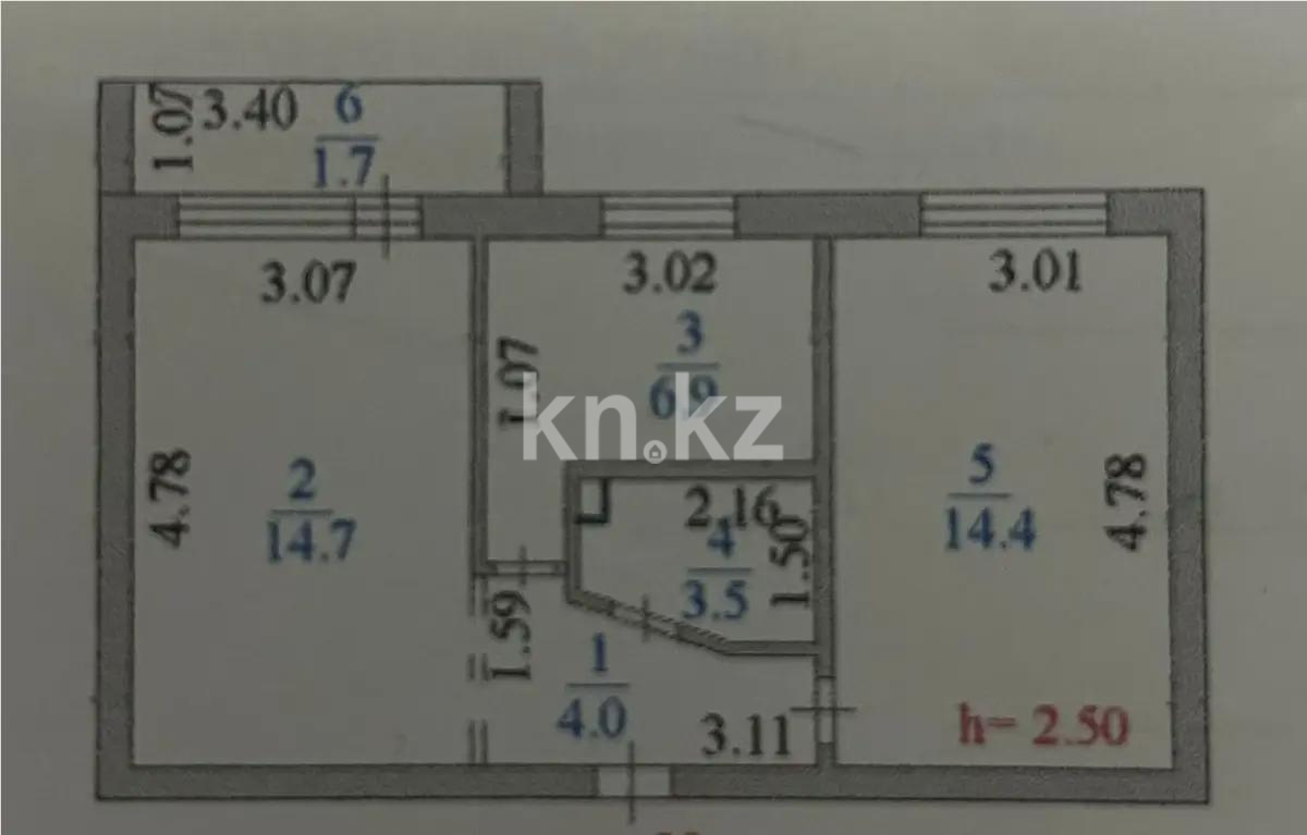 Продажа 2-комнатной квартиры, 45.2 м², пр. Сарыарка, дом  35/3 в Астане - фото 5