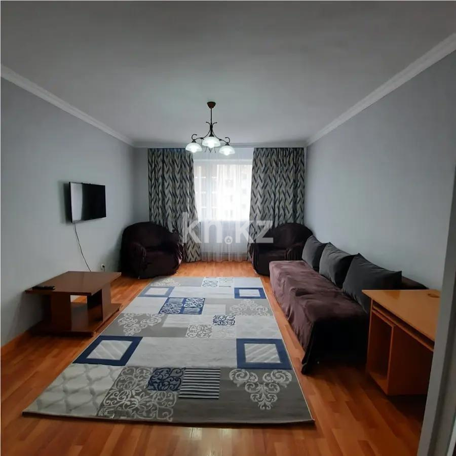 Продажа 1-комнатной квартиры, 52 м², ул. Сыганак, дом  33 - Продажа квартир в новостройках Астаны без посредников фото 1 из 4