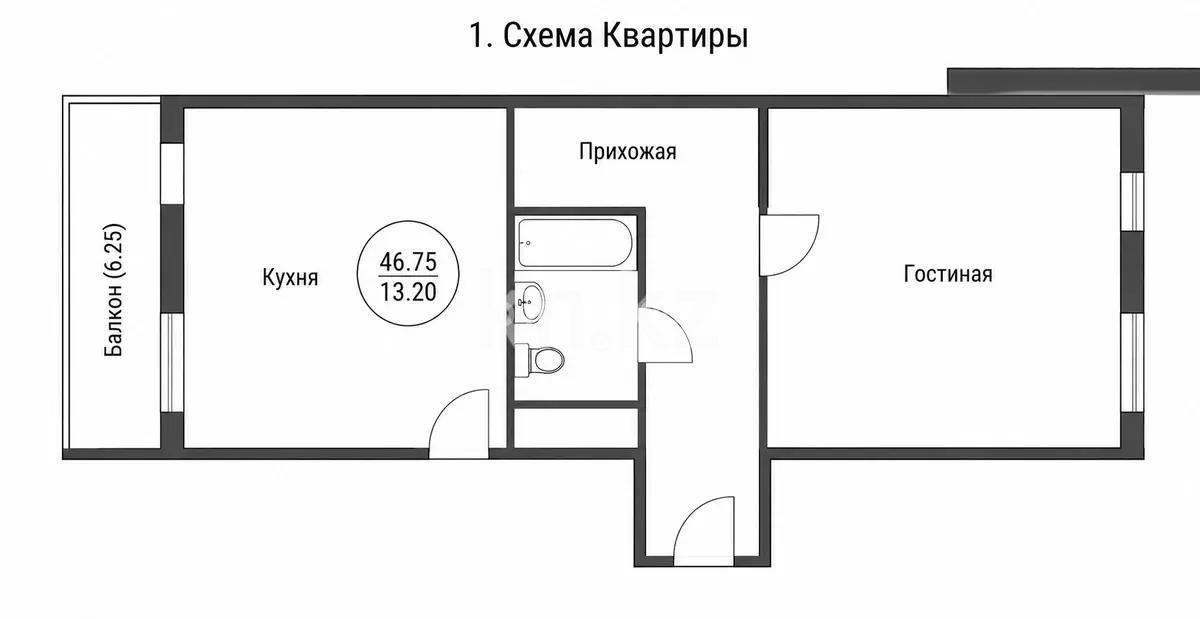 Продажа 1-комнатной квартиры, 46.75 м² в Астане