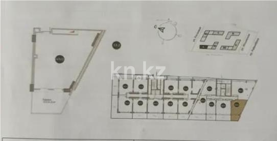 Продажа 2-комнатной квартиры, 53 м² в Алматы