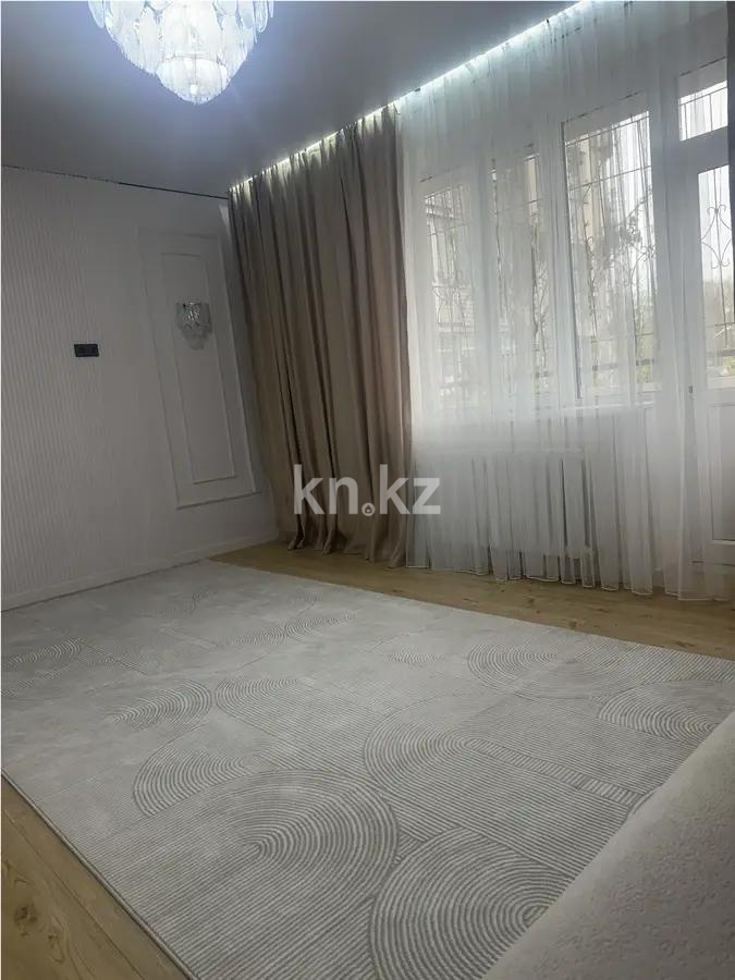 Продажа 2-комнатной квартиры, 75 м² в Алматы