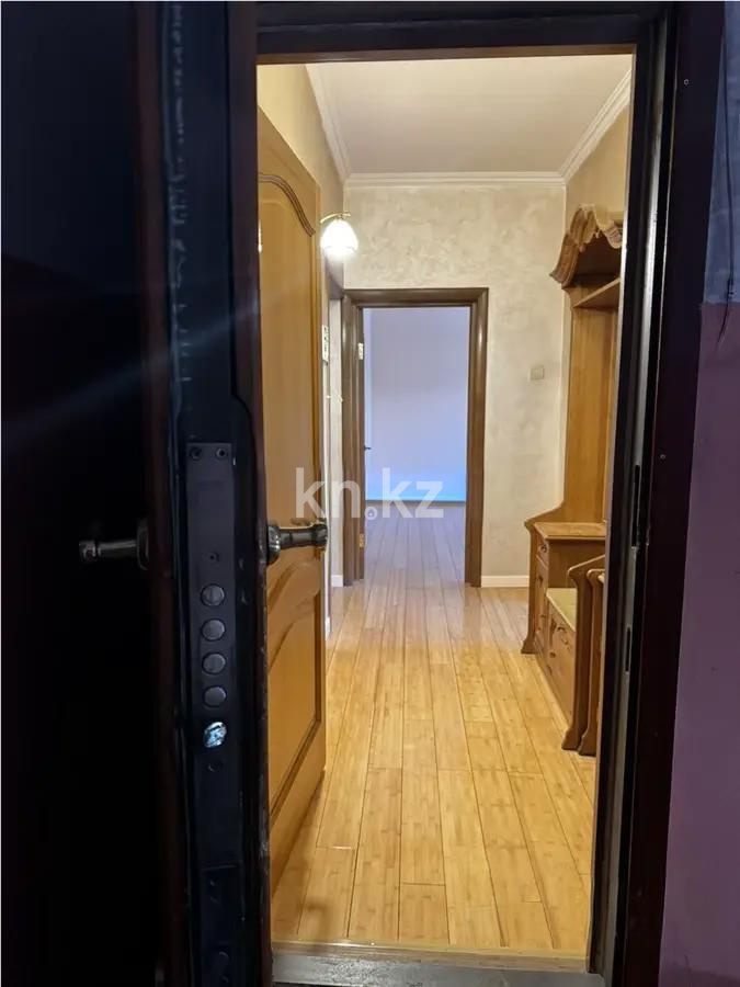 Продажа 2-комнатной квартиры, 52 м² - Продажа квартир в Алмалинском р-не Алматы фото 6 из 7