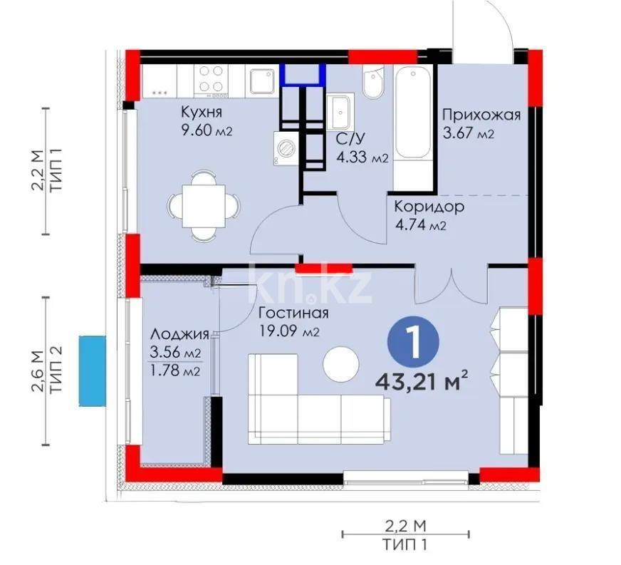 Продажа 1-комнатной квартиры, 43.6 м², пр. Аль-Фараби, дом  11/1 - Продажа  однокомнатных квартир в Астане фото 3 из 3