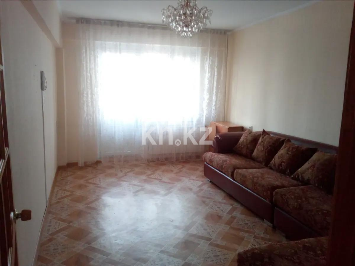 Продажа 2-комнатной квартиры, 54 м² в Алматы - фото 2