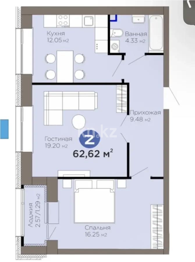Продажа 2-комнатной квартиры, 62.62 м² - Продажа квартир в Астане в р-не Есиль - страница 2 фото 1 из 1