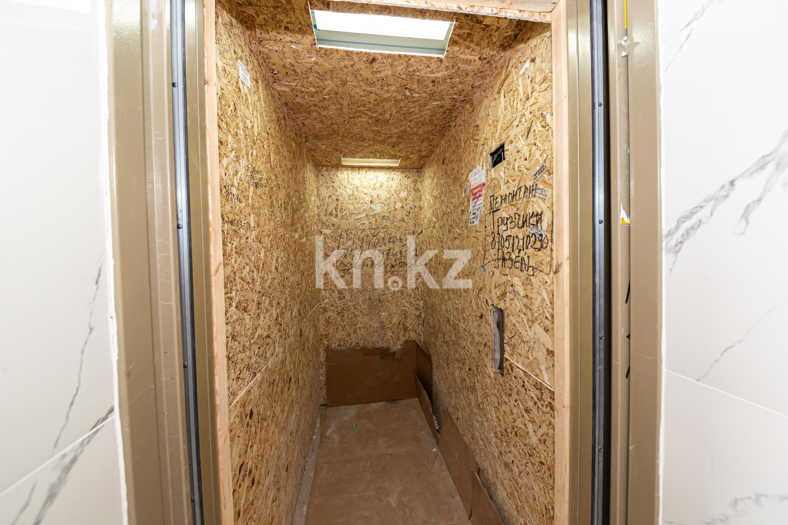 Продажа 2-комнатной квартиры, 67 м², ул. Нарикбаева, дом  6 в Астане - фото 27