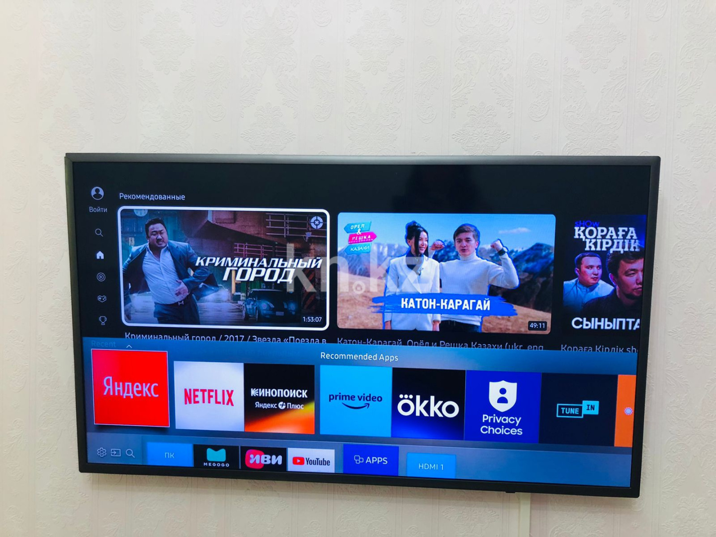 Аренда 3-комнатной квартиры посуточно, 70 м² - Аренда квартир посуточно в Актау фото 2 из 9