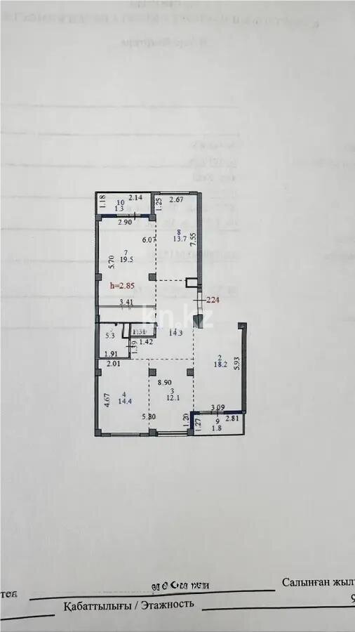 Продажа 4-комнатной квартиры, 103 м² в Астане - фото 5