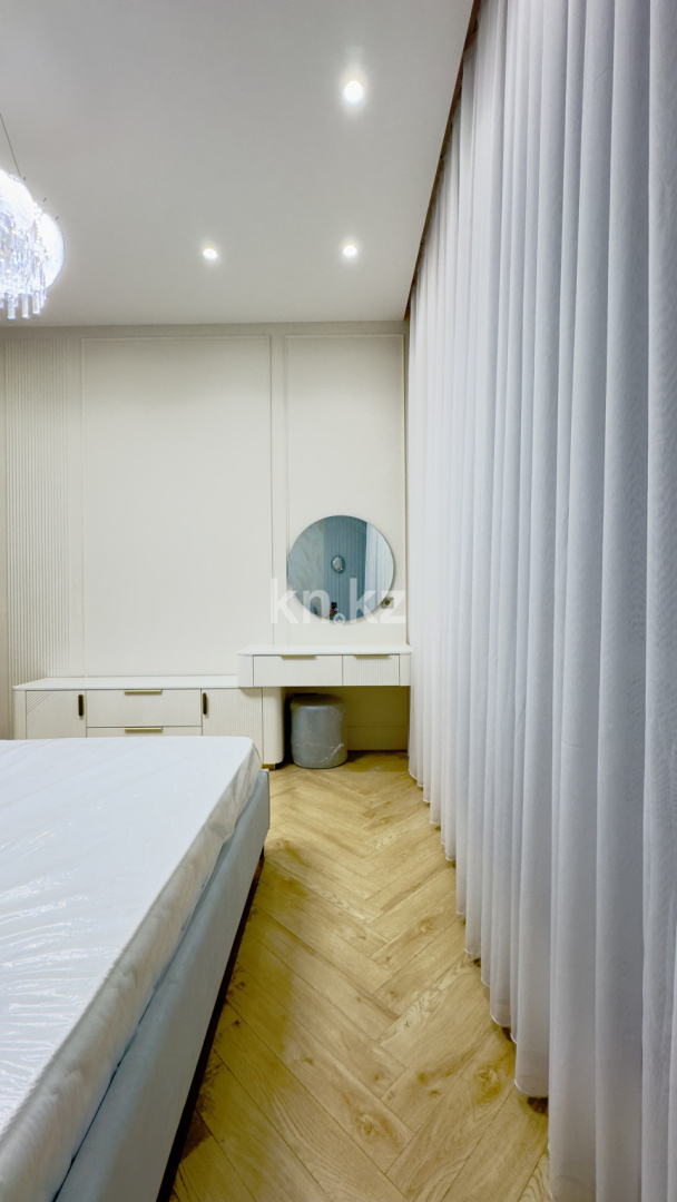 Продажа 2-комнатной квартиры, 78 м² - Продажа квартир в Астане - страница 457 фото 13 из 29