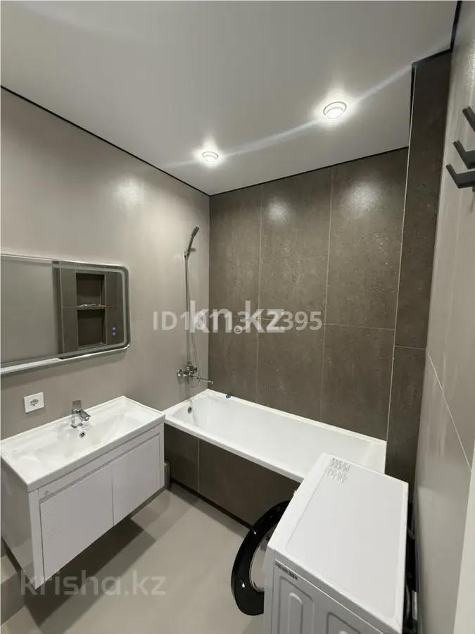 Продажа 1-комнатной квартиры, 32 м² в Алматы - фото 6