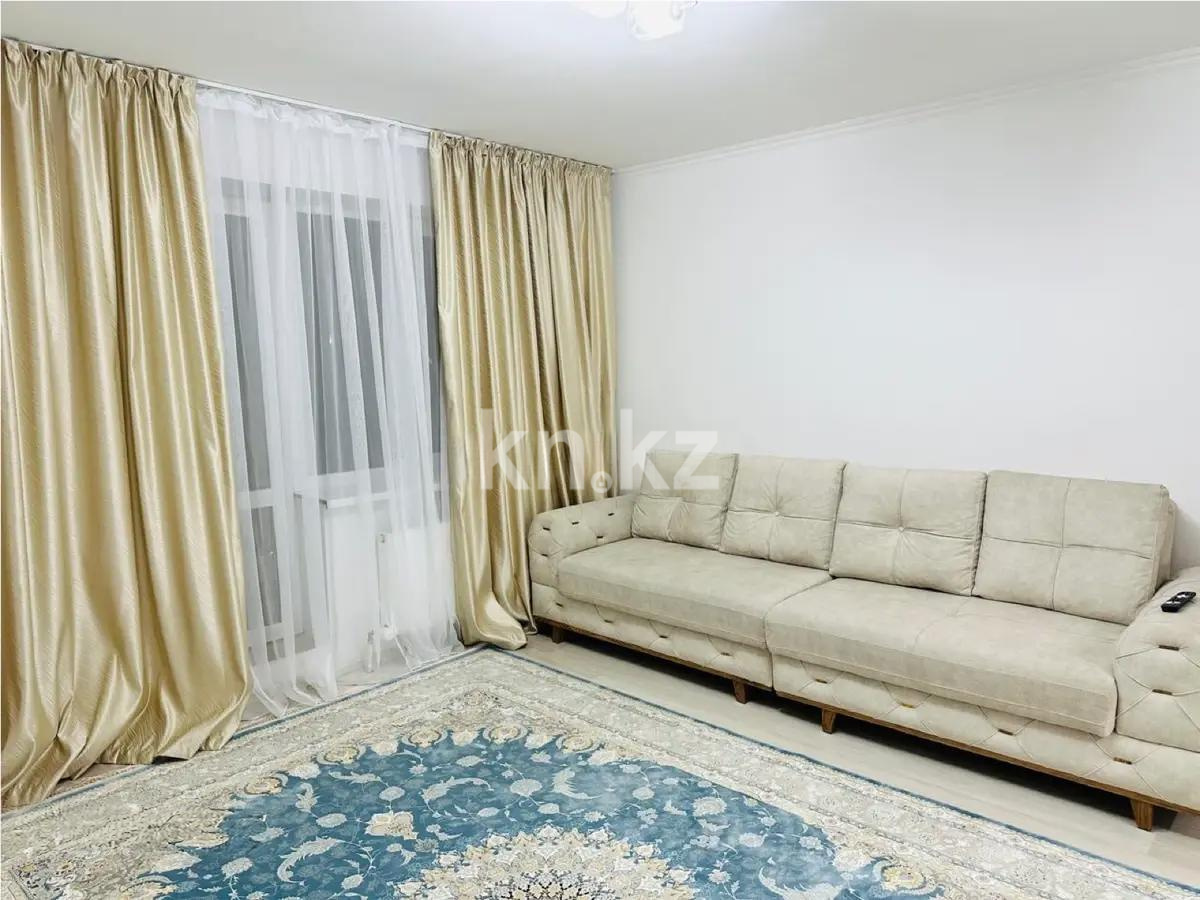 Продажа 3-комнатной квартиры, 97 м², ул. Бектурова, дом  4/4 - Продажа  трехкомнатных квартир в Астане без посредников с фото фото 1 из 7