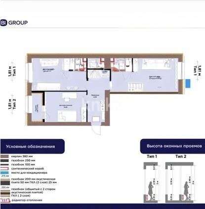 Продажа 3-комнатной квартиры, 68.44 м² в Астане