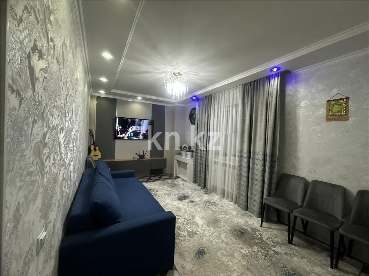 Продажа 2-комнатной квартиры, 65 м² в Астане