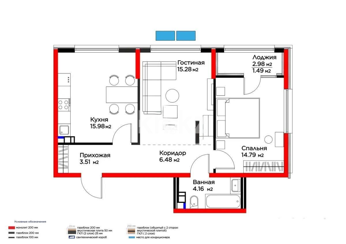 Продажа 2-комнатной квартиры, 61.69 м², ул. Момышулы, дом  11/14а в Алматы