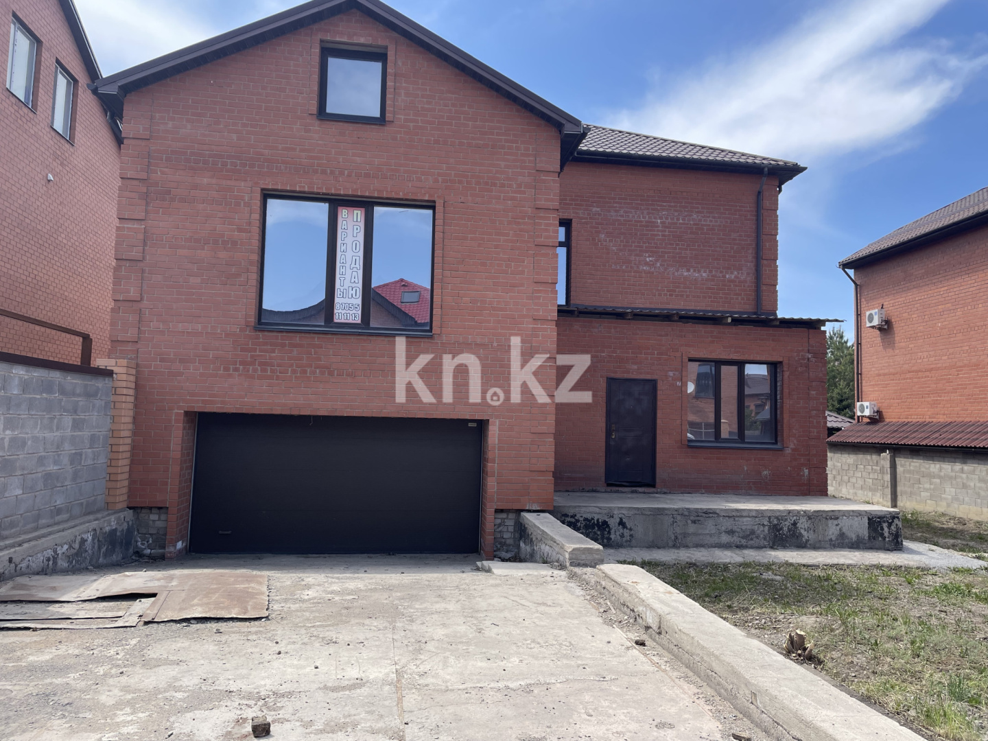 Продажа 7-комнатного дома, 325.8 м², ул. Муканова, дом  45/68 - Продажа домов и коттеджей в Караганде без посредников фото 8 из 17