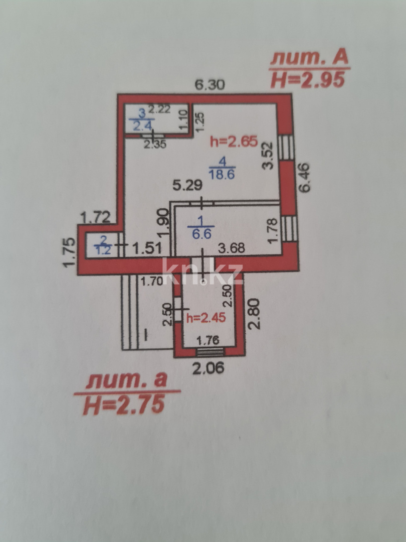 Продажа , 34 м², ул. Ермекова, дом  53 - Продажа офисных и торговых помещений в Караганде без посредников фото 5 из 11
