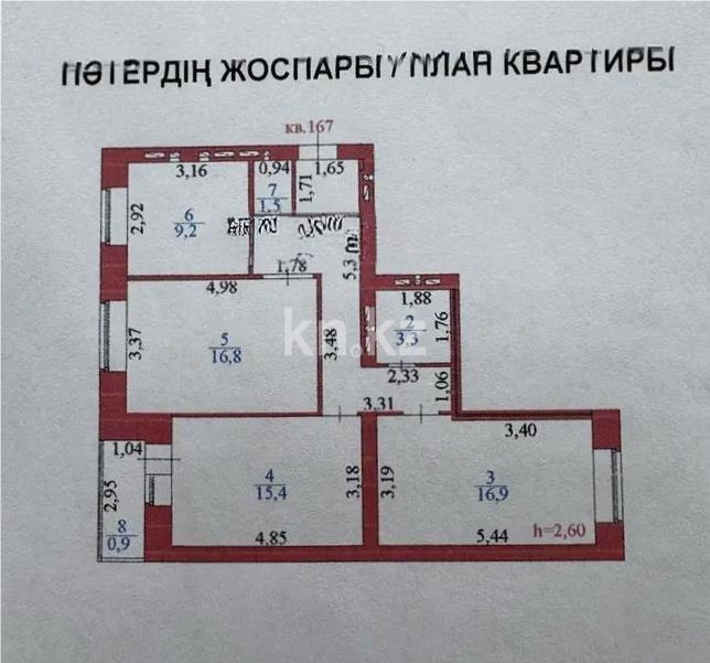 Продажа 3-комнатной квартиры, 76 м² в Астане - фото 6