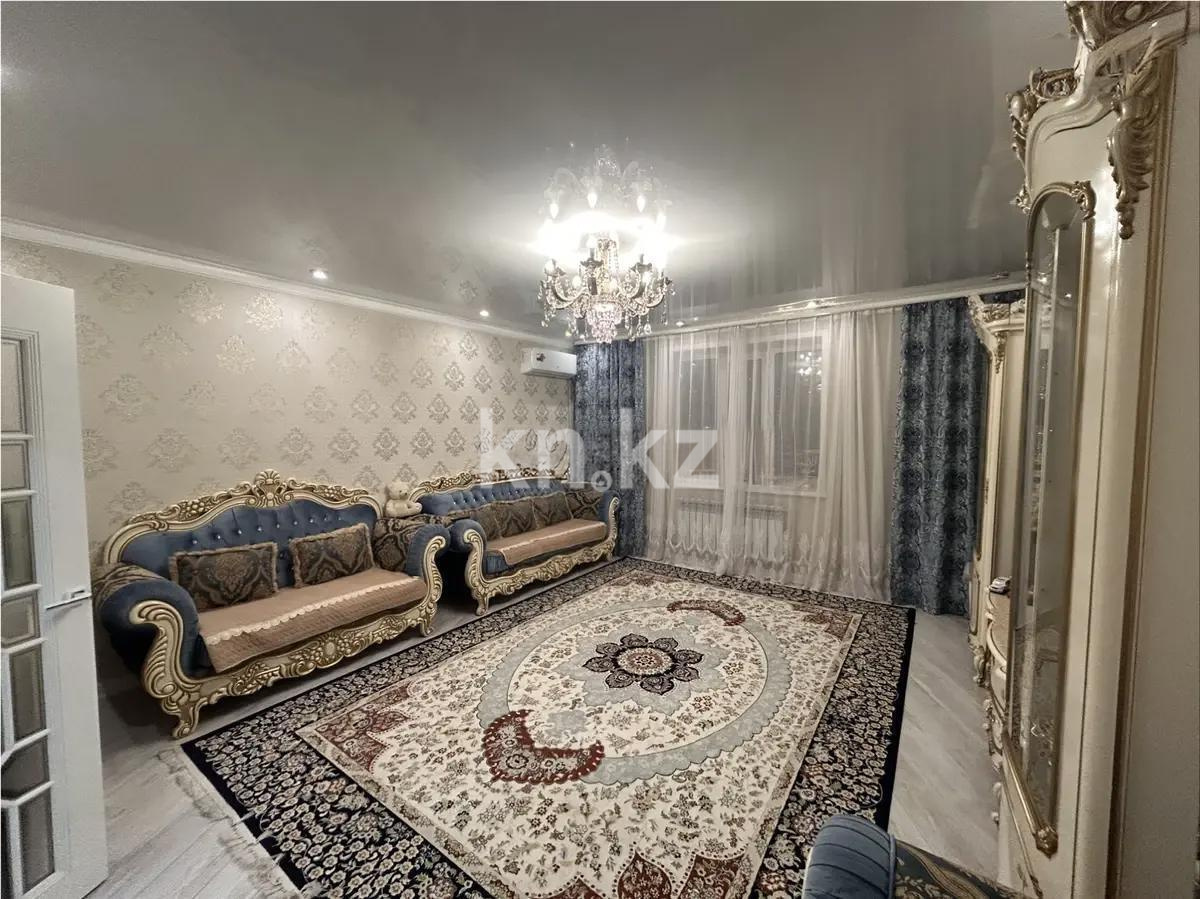 Продажа 4-комнатной квартиры, 110.7 м² - Продажа четырехкомнатных квартир в монолитно-каркасном доме в Казахстане - страница 2 фото 1 из 8