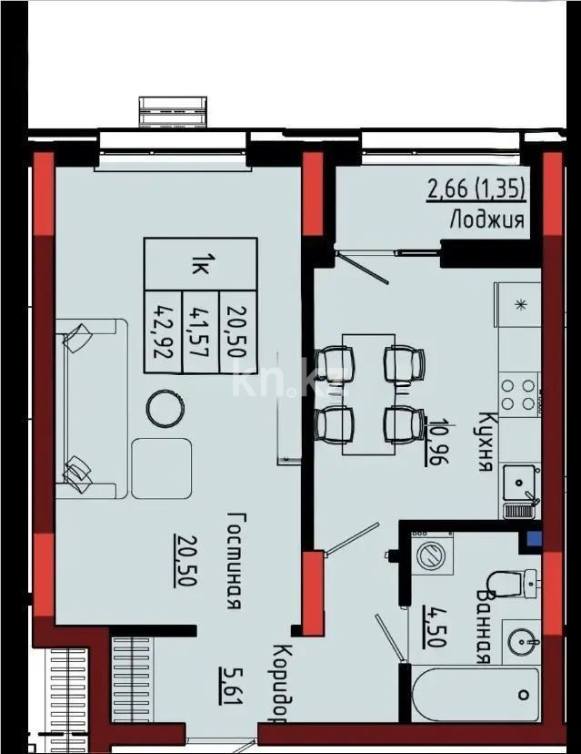 Продажа 1-комнатной квартиры, 43 м² - Продажа квартир в р-не Нура Астаны - страница 109 фото 1 из 1