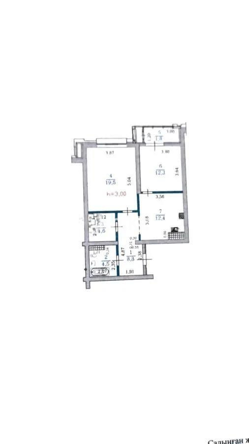Продажа 2-комнатной квартиры, 64 м², ул. Жарокова, дом  218 - Продажа  двухкомнатных квартир в Алматы фото 5 из 5