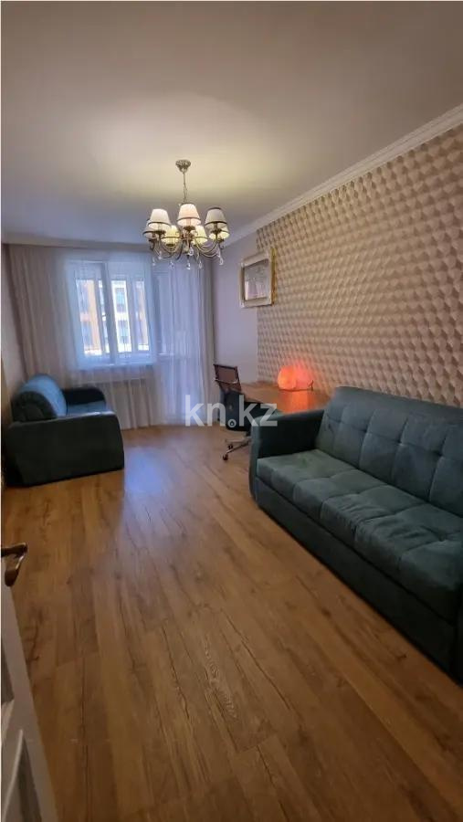 Продажа 3-комнатной квартиры, 88 м², ул. Кекилбайулы, дом  97а в Алматы - фото 2