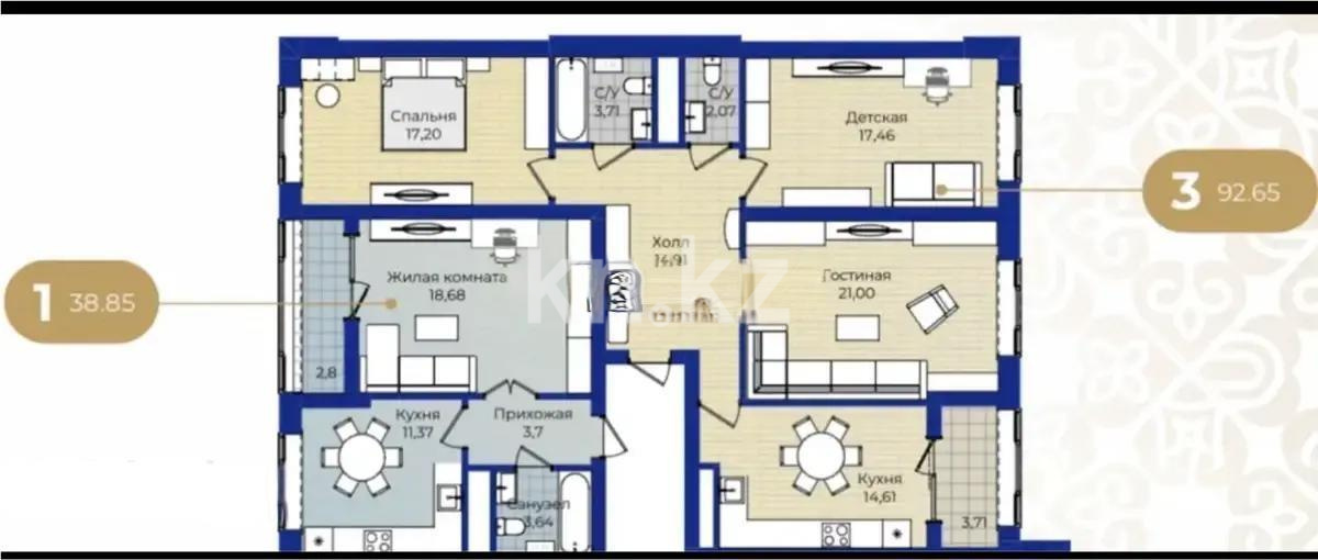 Продажа 5-комнатной квартиры, 138 м², пр. Туран, дом  83/1 - Продажа  пятикомнатных квартир в новостройках Астаны без посредников с фото фото 1 из 1