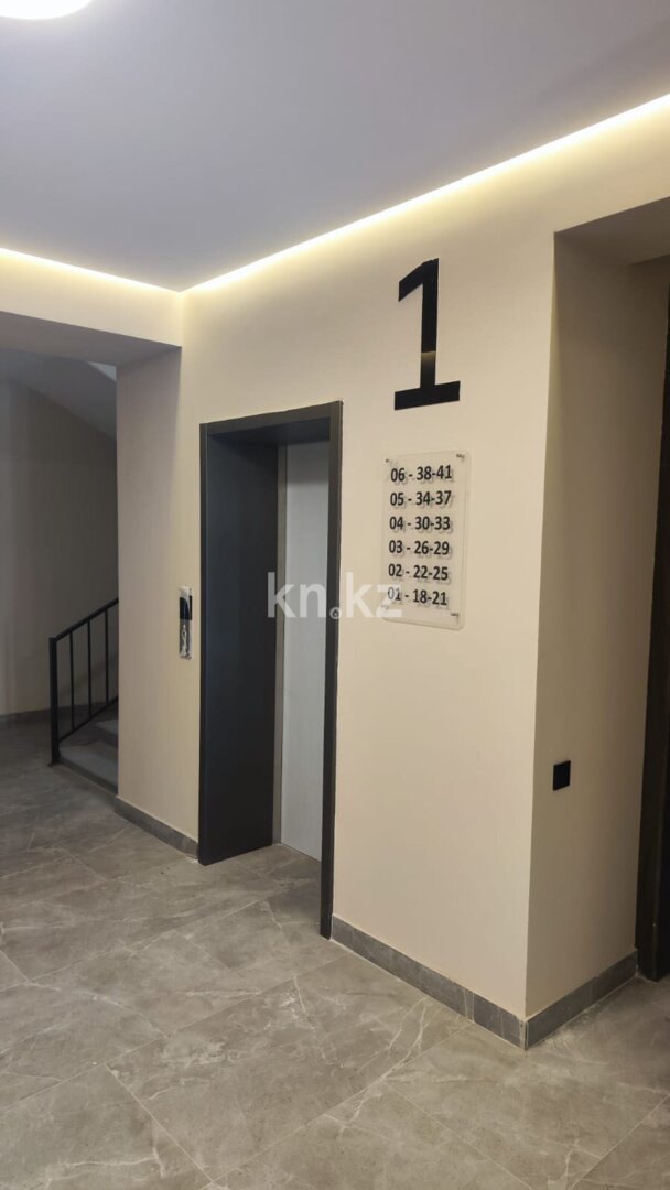 Продажа 2-комнатной квартиры, 52 м² в Караганде - фото 5