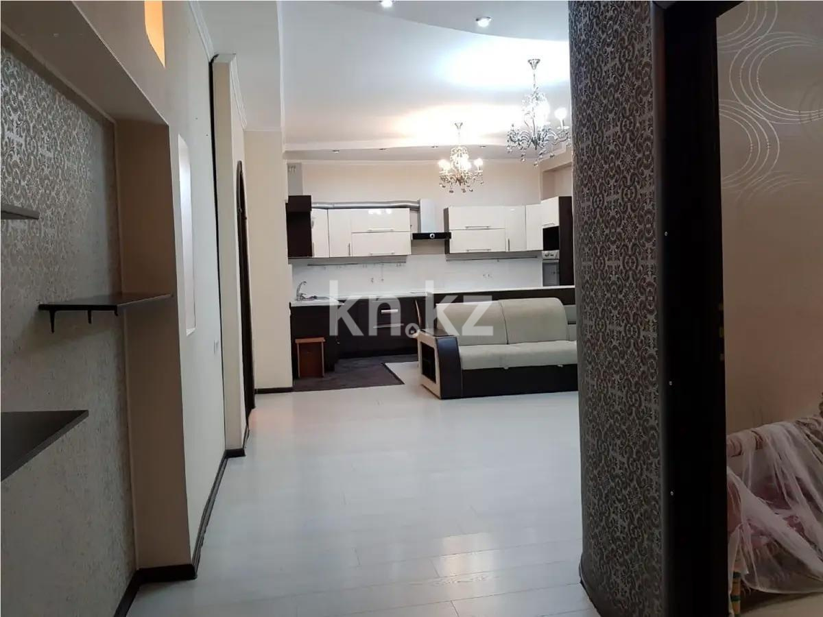 Продажа 3-комнатной квартиры, 86.4 м², ул. Калдаякова, дом  1 - Продажа квартир в Астане фото 1 из 5