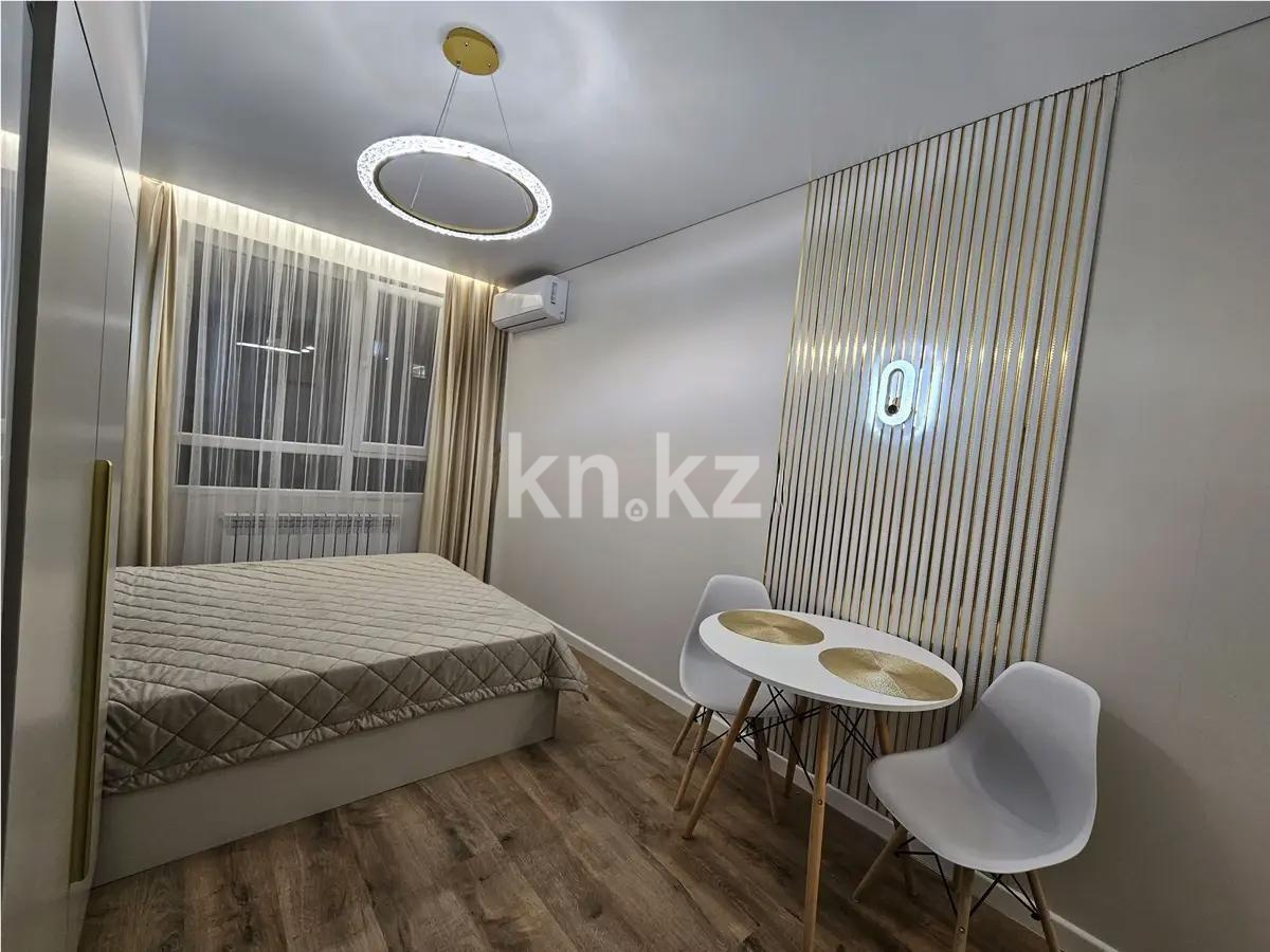 Продажа 2-комнатной квартиры, 50 м², ул. Утепова, дом  31 в Алматы