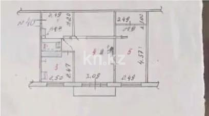 Продажа 2-комнатной квартиры, 44 м² - Продажа недвижимости в Темиртау - страница 2 фото 6 из 6