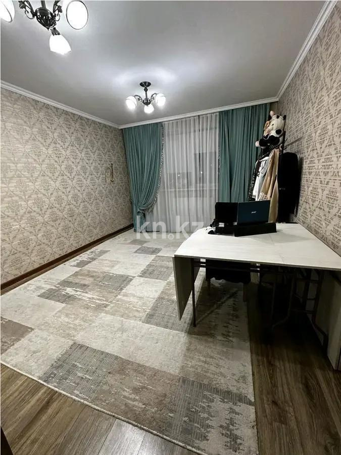 Продажа 3-комнатной квартиры, 90 м² - Продажа трехкомнатных квартир в Алматы - страница 2 фото 3 из 5