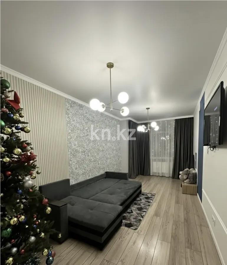 Продажа 1-комнатной квартиры, 47.7 м² в Астане