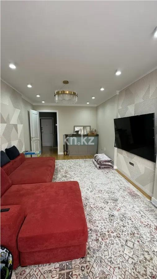 Продажа 2-комнатной квартиры, 75 м², ул. Шаляпина, дом  1/18 - Продажа  двухкомнатных квартир в Алматы без посредников с фото фото 1 из 9