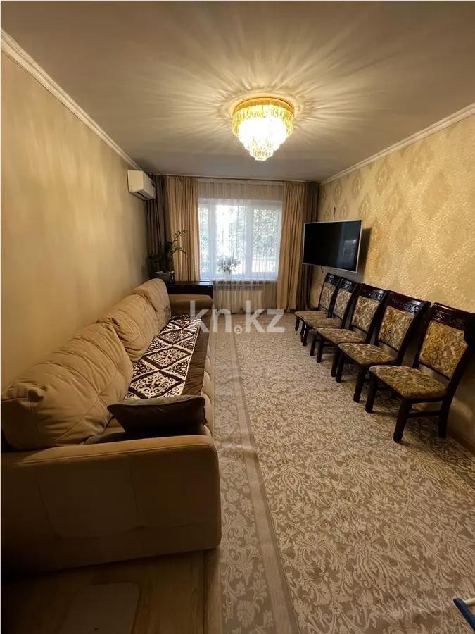Продажа 3-комнатной квартиры, 60 м², ул. Кабанбай батыра, дом  205 - Продажа квартир в Алматы фото 1 из 6