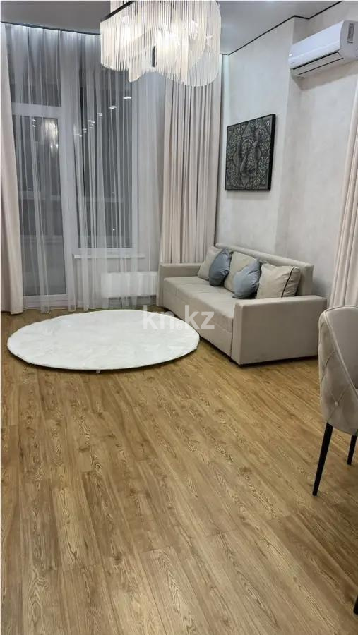 Продажа 3-комнатной квартиры, 63 м² - Продажа трехкомнатных квартир от собственников в Астане фото 1 из 6