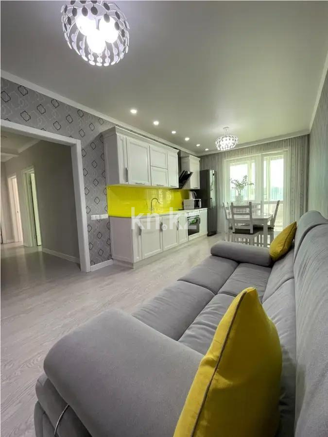 Продажа 2-комнатной квартиры, 65 м², пр. Кабанбай батыра, дом  48 - Продажа  двухкомнатных квартир в Астане с фото фото 1 из 6
