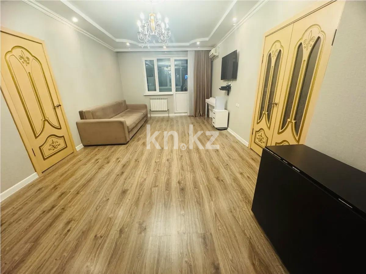 Продажа 3-комнатной квартиры, 81.7 м², ул. Чуланова, дом  137 - Продажа  трехкомнатных квартир в Алматы фото 1 из 7